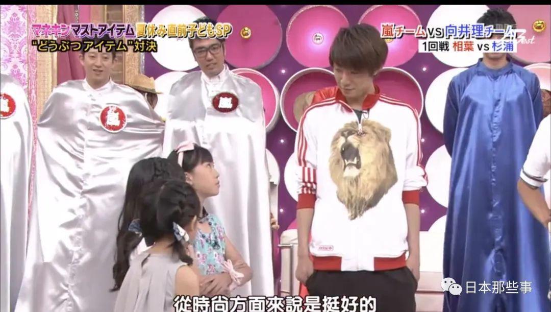 正面迎击诽谤者，她好酷哦……