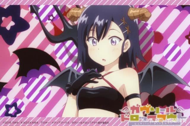 漫改动漫推荐《珈百璃的堕落》