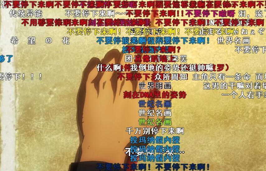 一句话让人记住，那些动漫里的经典台词，这也太洗脑了