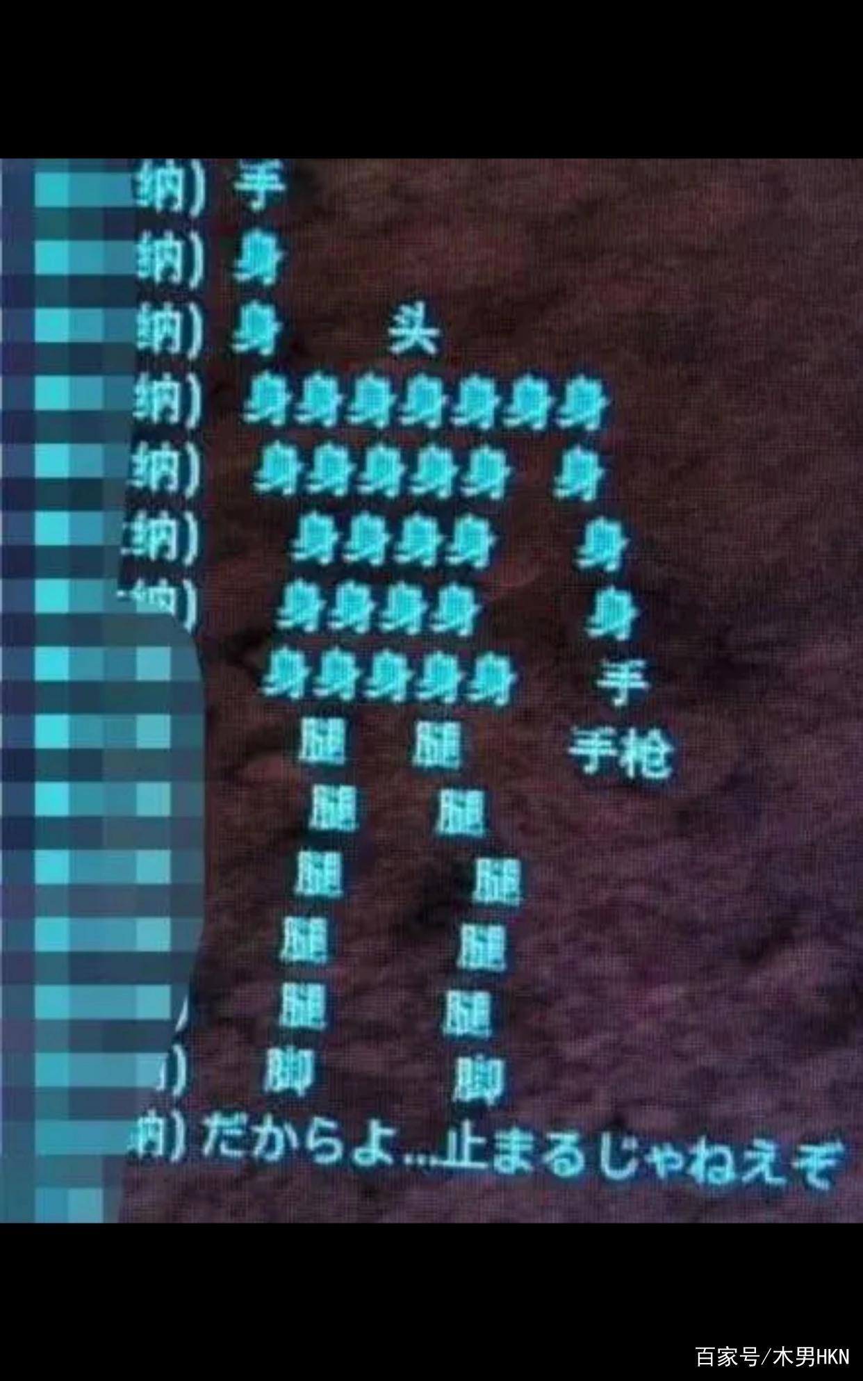 《铁血的奥尔芬斯》动漫推荐