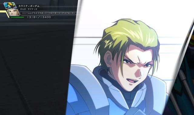 奥尔加团长又被补枪了！高达官方又来搞了许多事