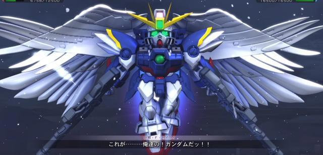 奥尔加团长又被补枪了！高达官方又来搞了许多事