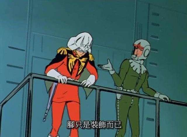 不要停下来啊！高达宇宙中的名场面盘点第二弹