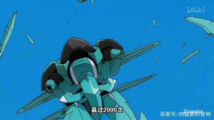 不要停下来啊！高达宇宙中的名场面盘点第二弹