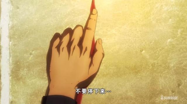 冈田麿里，未闻花名编剧，创作成人片出身，最终成为催泪大师