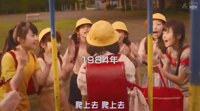 冈田麿里，未闻花名编剧，创作成人片出身，最终成为催泪大师