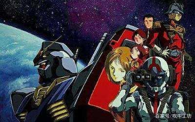 现在机战类动漫越来越少了，是不是连大IP高达都快不行了呢