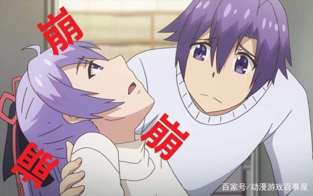 B站都有哪些“烂片”动漫？评分没有最低，只有更低！