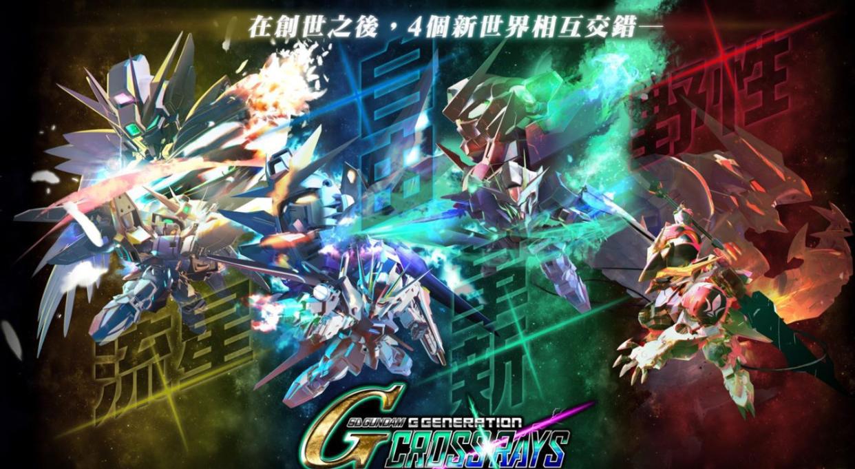 高达最具人气的角色，在B站收获500万点击量，现被做进游戏