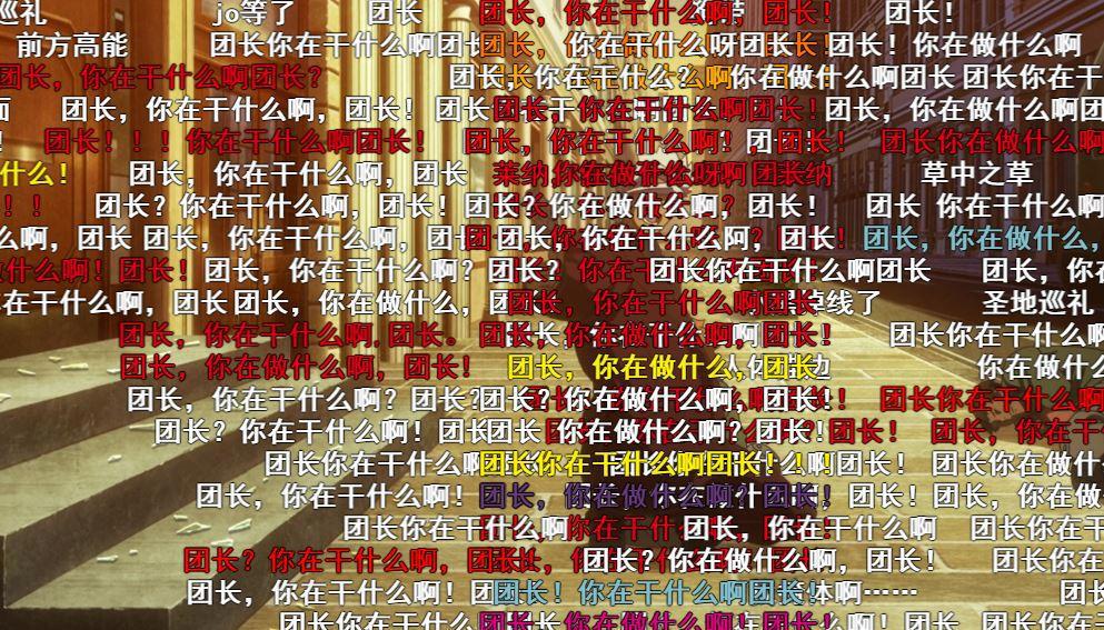 高达最具人气的角色，在B站收获500万点击量，现被做进游戏