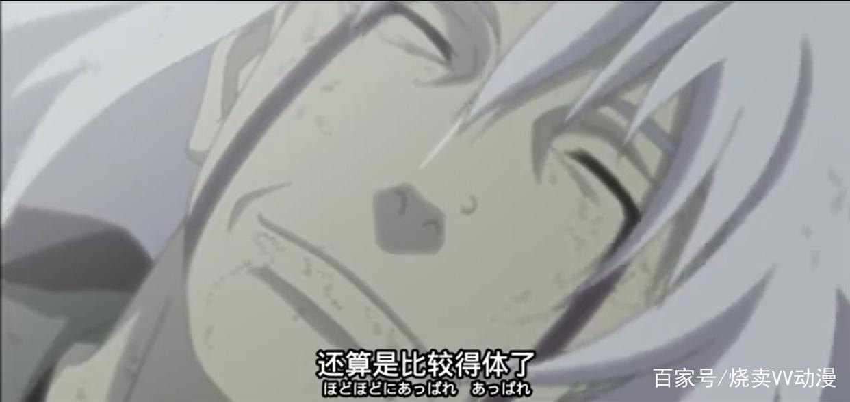 动漫角色临死前的名台词，哪一句曾经触动了你