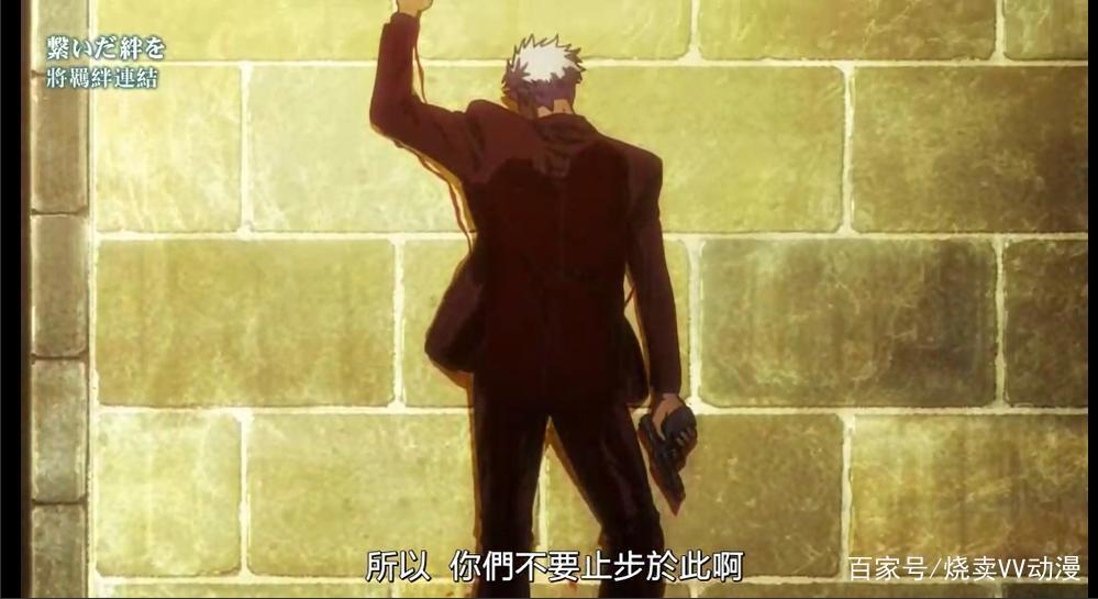 动漫角色临死前的名台词，哪一句曾经触动了你