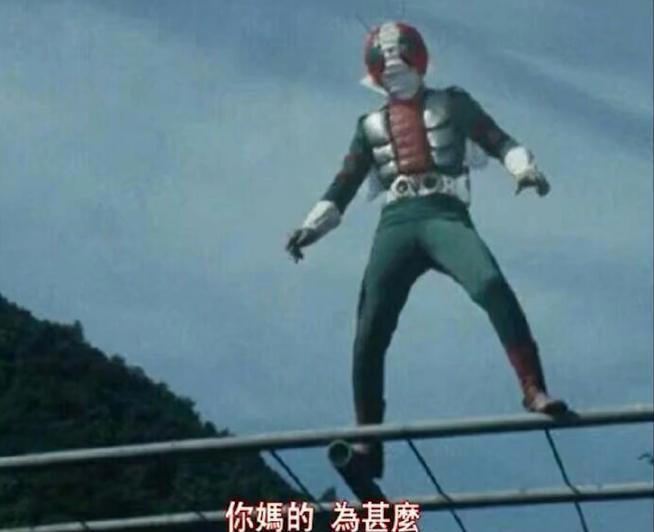 团长！你在干什么啊！团长！那些总让捧腹大笑的万恶之源的出处