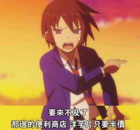 团长！你在干什么啊！团长！那些总让捧腹大笑的万恶之源的出处