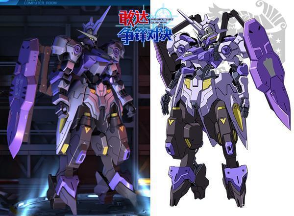 《敢达争锋对决》十月“铁血”双机登场盘点铁血的奥尔芬斯机体