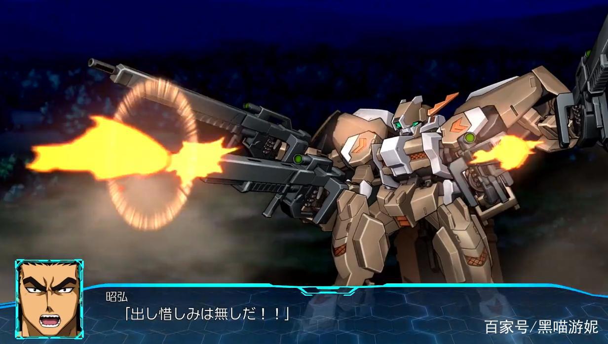 机战30第二弹DLC详解铁血高达强势来袭机动奥特曼加入机战系列