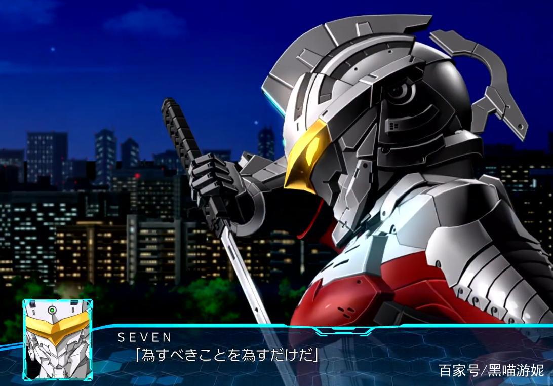 机战30第二弹DLC详解铁血高达强势来袭机动奥特曼加入机战系列