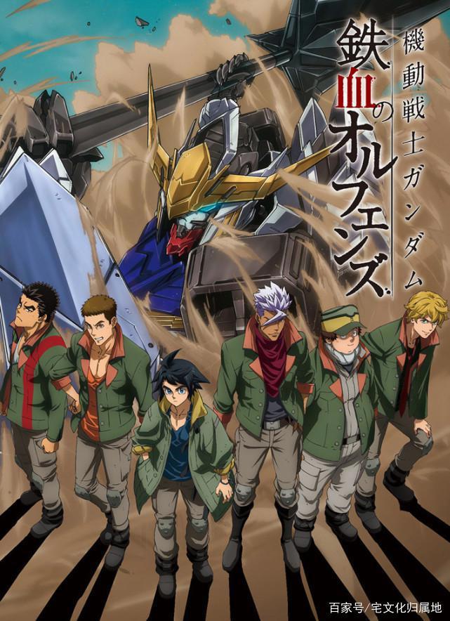 《机动战士高达》系列新TV动画「水星の魔女」2022年强势来袭