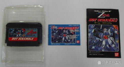 SD高达火力全开？激斗同盟，带你回顾历历在目的名场景