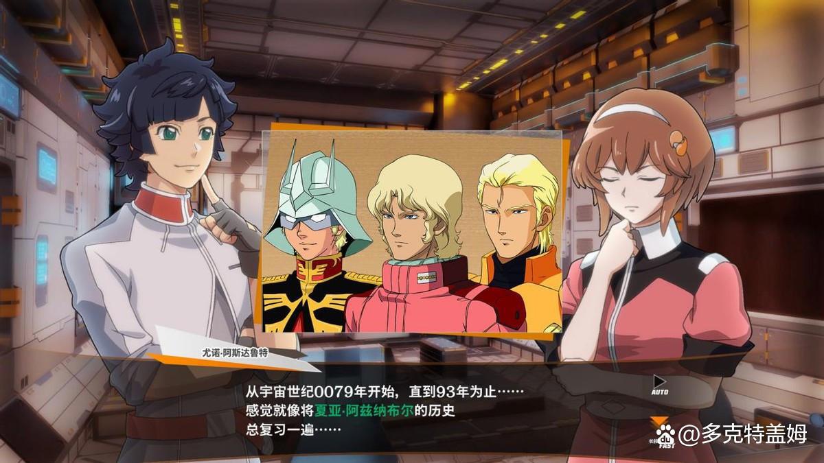 SD高达火力全开？激斗同盟，带你回顾历历在目的名场景