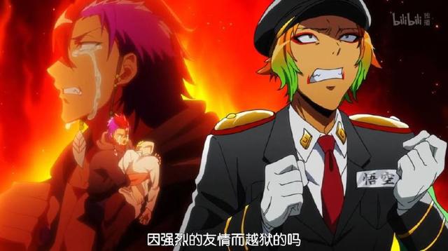 《黑白来看守所》点评——黑白来不黑白