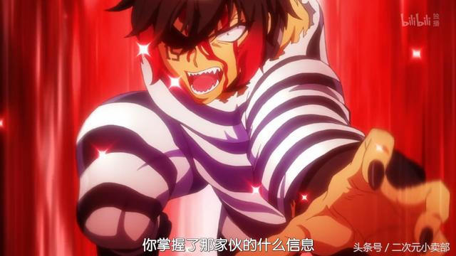 《黑白来看守所》06集日记：奏响热血翻盘的序曲，黑、黑雪姬？