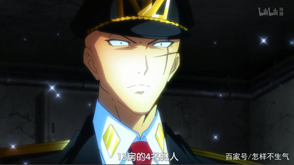 为什么《黑白来看守所》看起来一点都不黑白