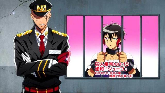 动漫人物向：邪气魅惑的天才越狱犯——记《黑白来看守所》的jyugo