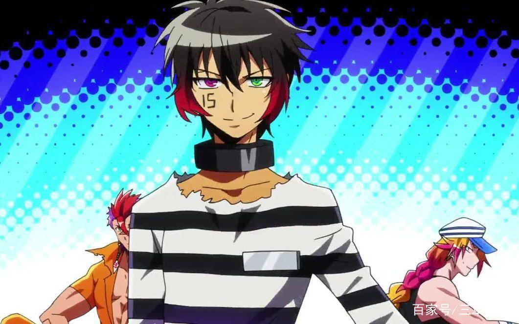 不如带上行李，我们去监狱享受生活？