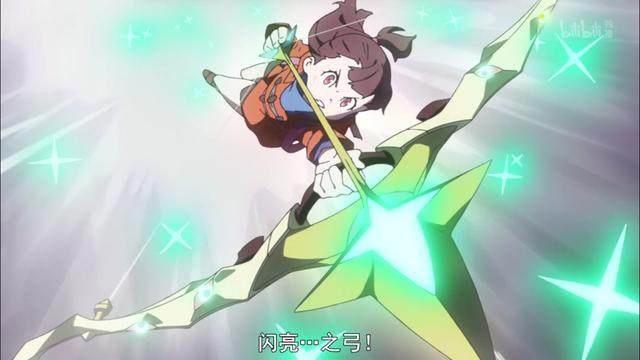分头搞事情!《小魔女学园》进入主线,传说的九魔女究竟是谁?