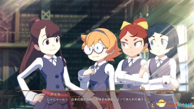 《小魔女学园》放出大量新图一窥小姐姐们的闺房