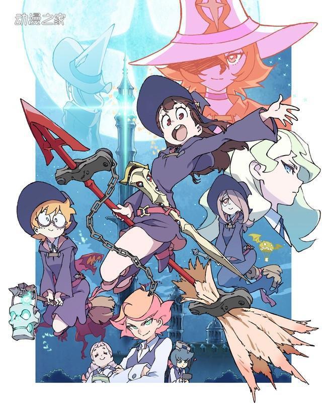 骑扫帚在天空翱翔！《小魔女学园》VR游戏化企划开始