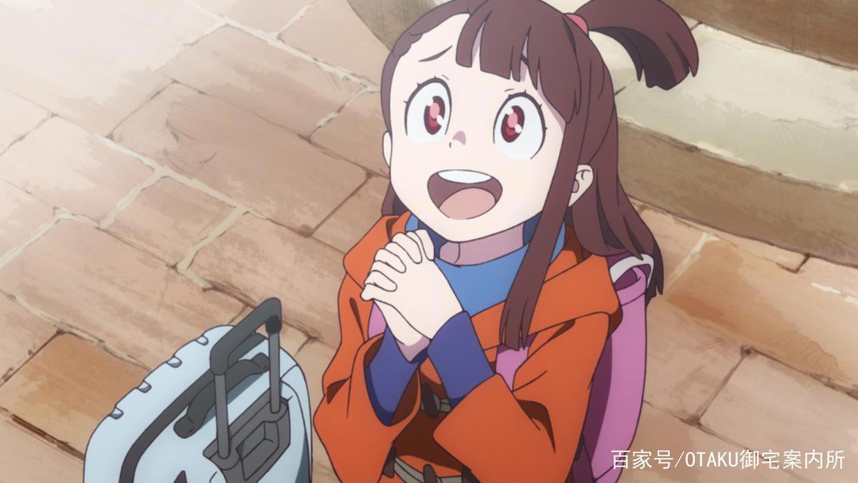 《小魔女学园》：这才是正儿八经的马猴烧酒