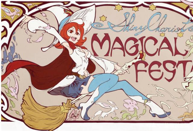 小魔女学园：学渣的逆袭，一个淳朴的道理，通过努力学习实现梦想