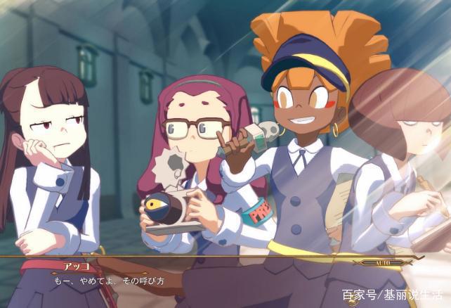 小魔女学园：学渣的逆袭，一个淳朴的道理，通过努力学习实现梦想