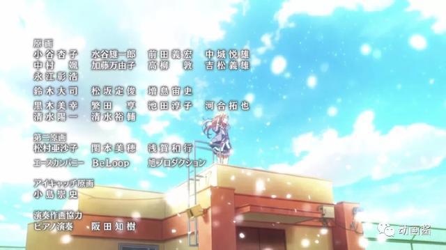 刷“经费燃烧”，“帧数爆炸”的你，真的了解动画制作吗？