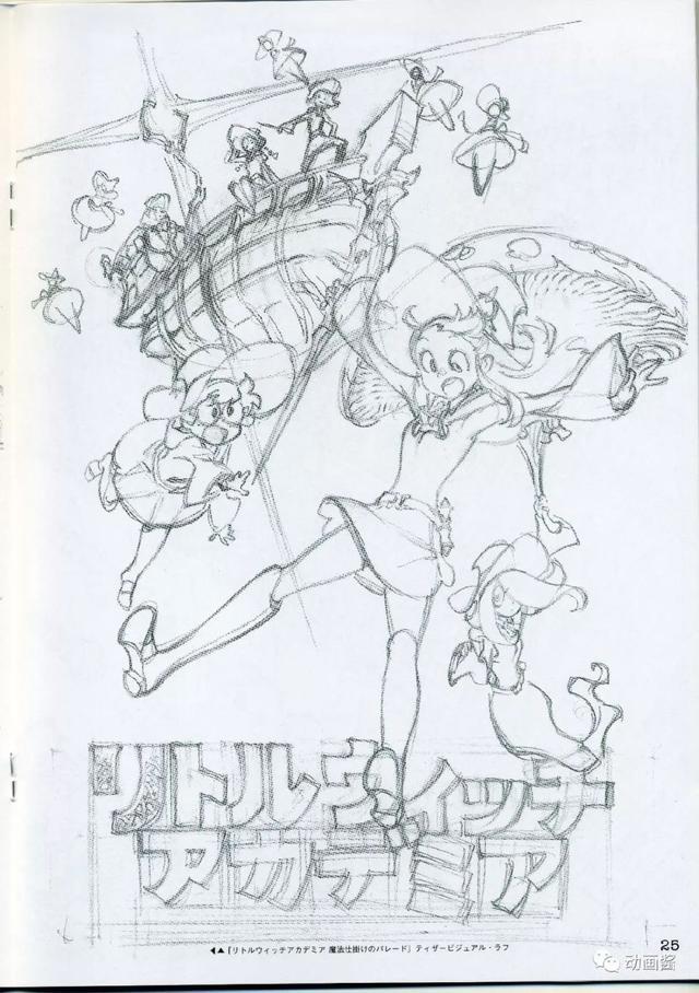 献上感官爆炸的作画，被称为“超作画”的大师——吉成曜！