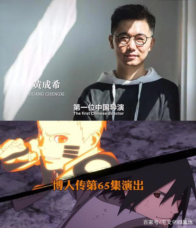 中国第二位日本动画导演诞生了《Vivy》第1集就是出自她手