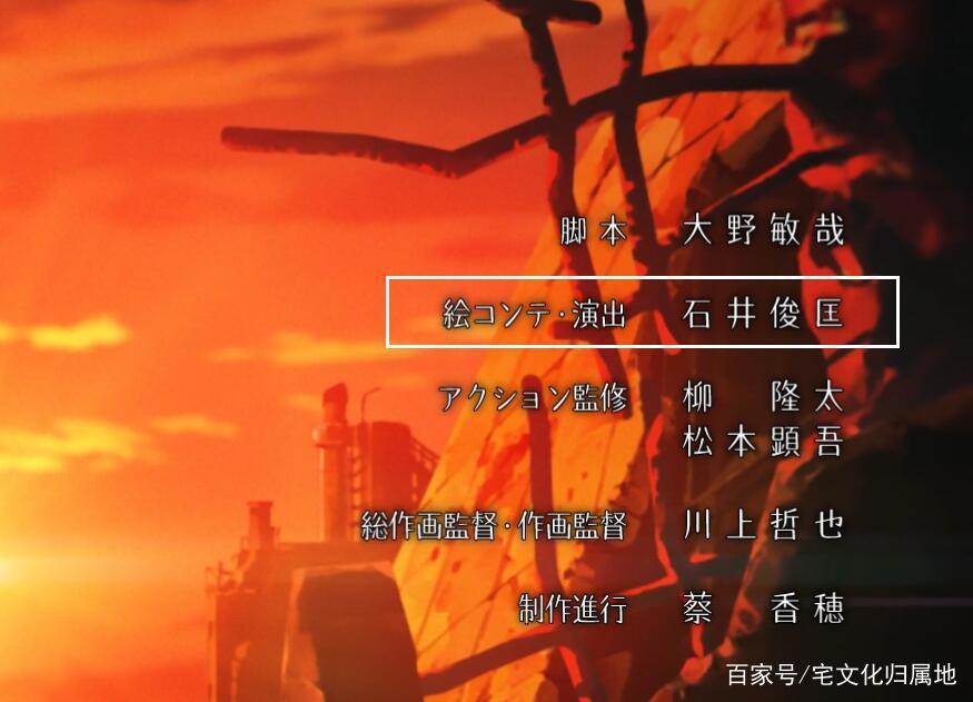 中国第二位日本动画导演诞生了《Vivy》第1集就是出自她手