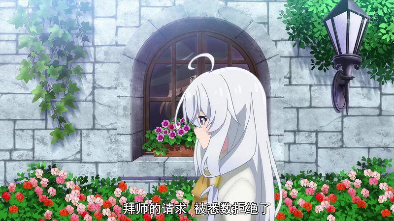 《小魔女学园》没看够？这部魔女之旅不容错过，怎么看都是内涵番