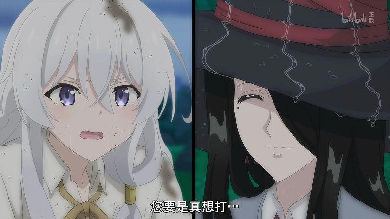 《小魔女学园》没看够？这部魔女之旅不容错过，怎么看都是内涵番