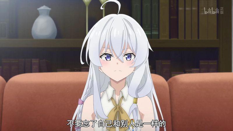 《小魔女学园》没看够？这部魔女之旅不容错过，怎么看都是内涵番