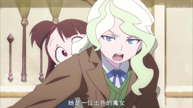 《小魔女学园》：2D动画的新经典，为我们带来纯粹的童年感觉
