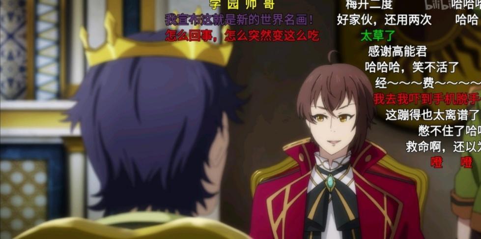 《天才王子》画面崩坏？不崩坏的版本，没有引进国内