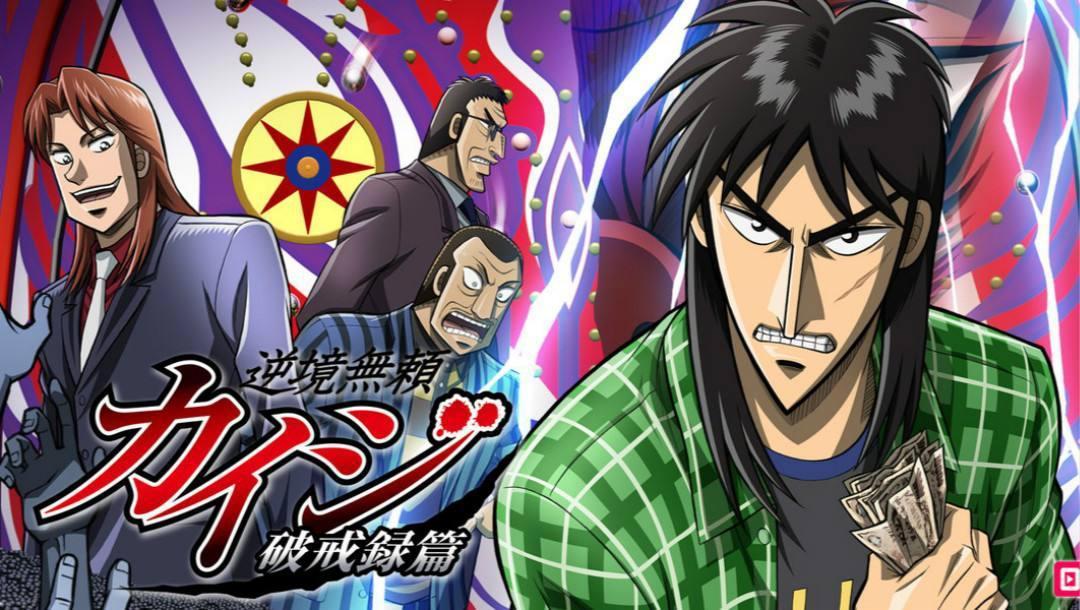 十部优秀的智斗动漫推荐，主角高智商，超爽烧脑