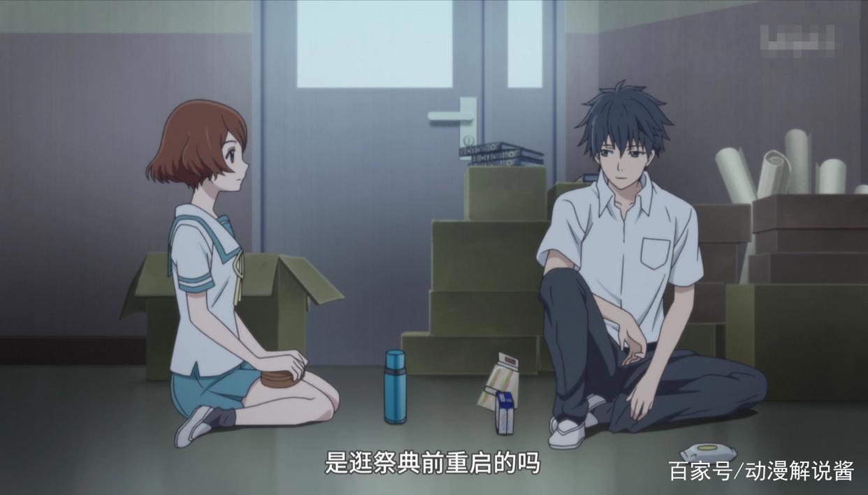 B站刚买就9.9分？这部讲超能力的冷门神作，看到最后才懂得珍惜