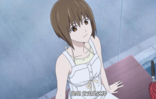 b站悄悄上架了这部“烧脑神作”！第一次没看懂，打开弹幕才明白