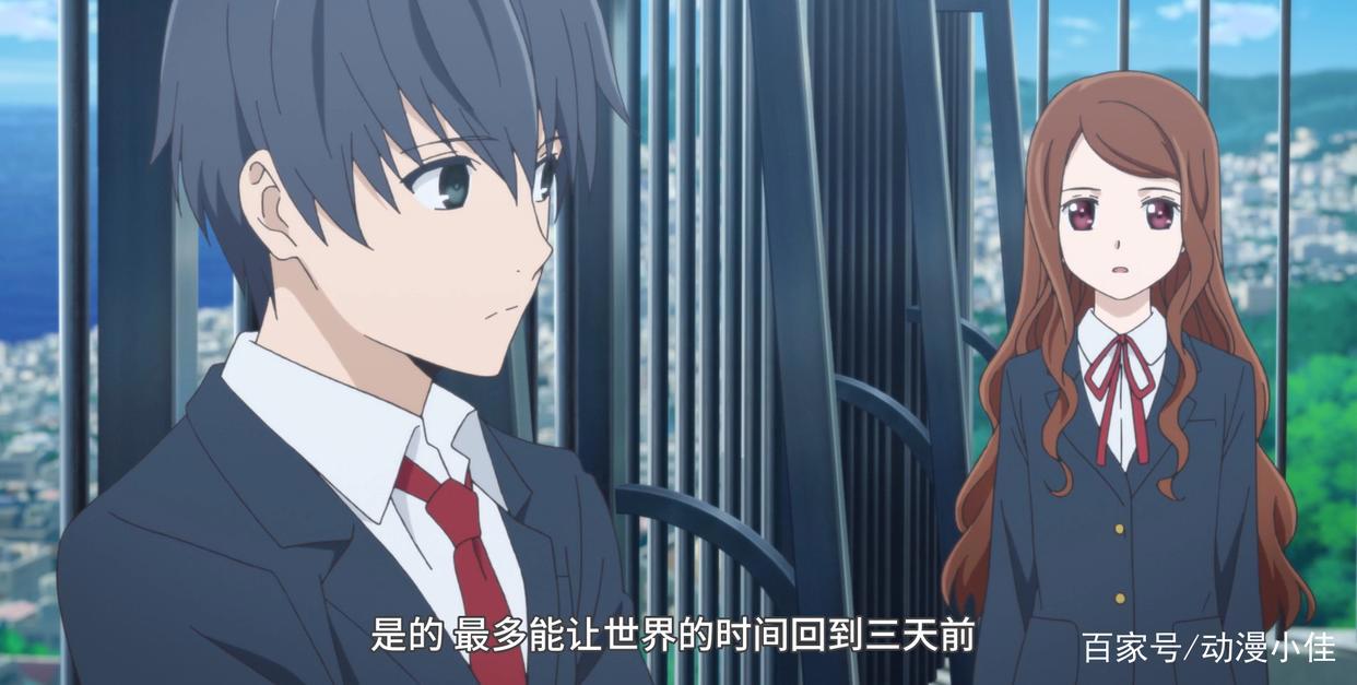 这部冷门动画被封为神作，主角不断穿越回过去只为拯救女二
