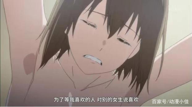 这部冷门动画被封为神作，主角不断穿越回过去只为拯救女二