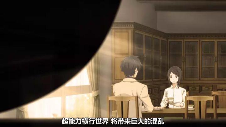 《重启咲良田》烧脑佳作，细密的推理，命运掌握在逻辑怪的手中